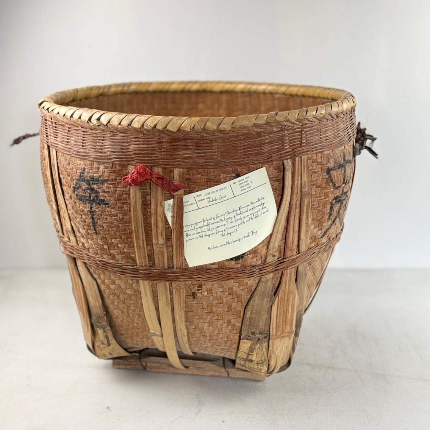 Antique Chinese Reed Grass Basket - Rope Detail - Houbali, Shandong Province, China