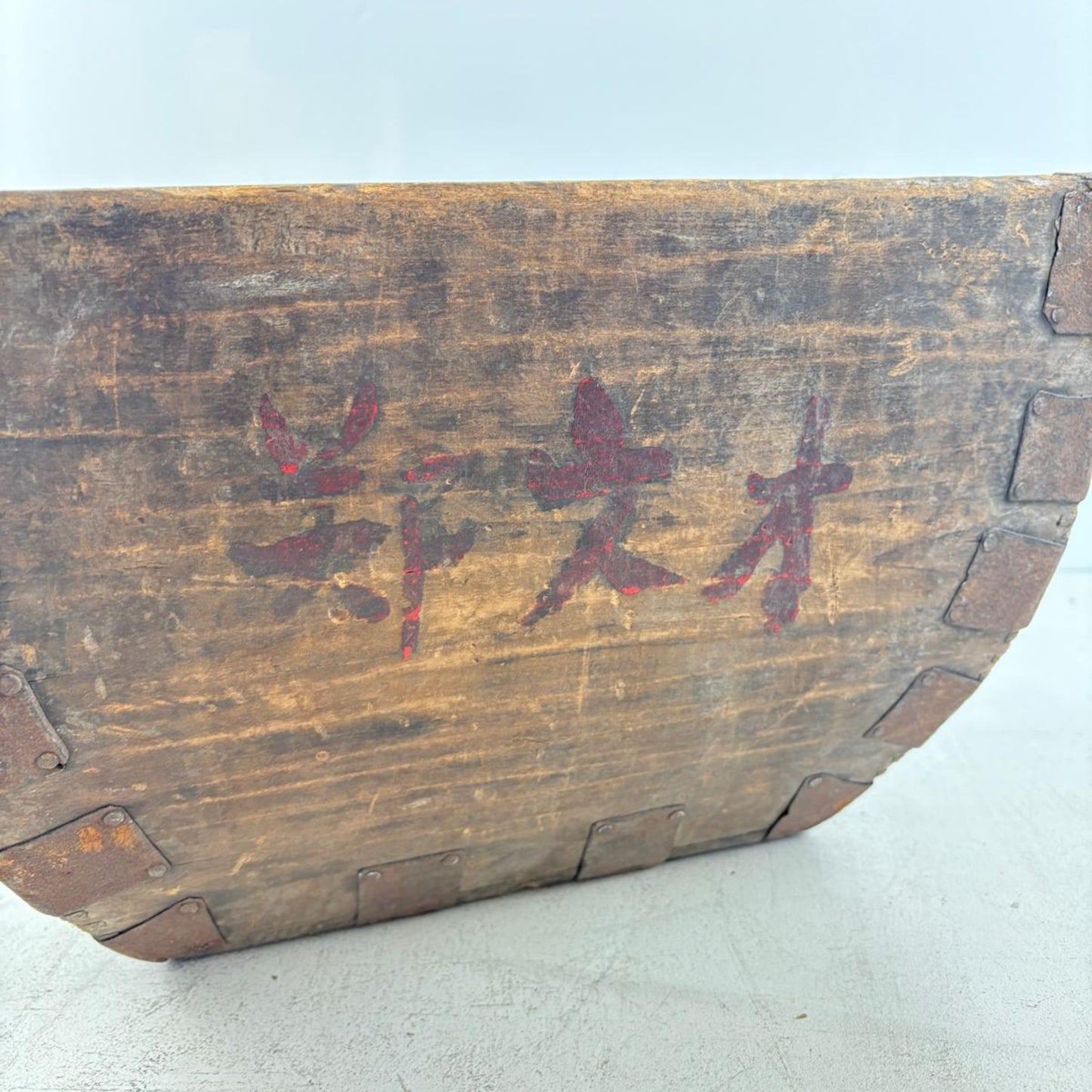 Vintage Chinese Wooden Rice Basket Box with Handle - Guangdong Province, China