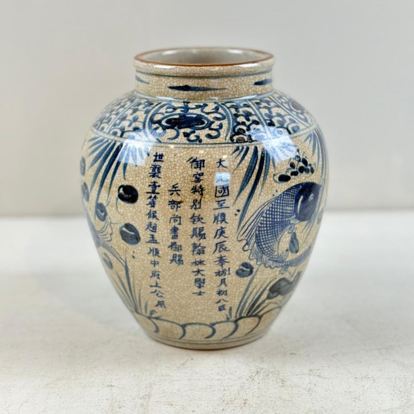 Blue & White Chinese Ginger Jar - Handcrafted Porcelain Tea Leaf Vase