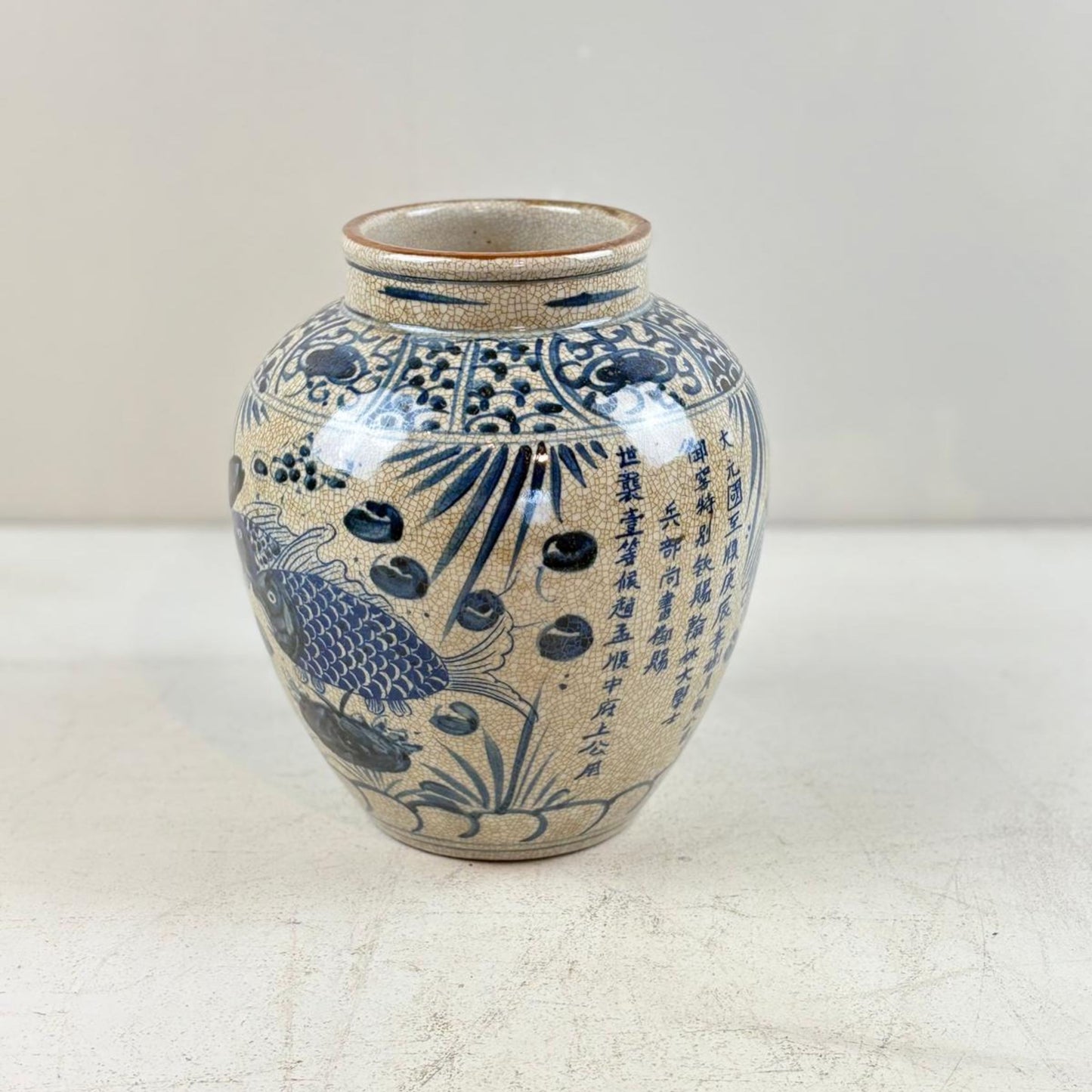 Blue & White Chinese Ginger Jar - Handcrafted Porcelain Tea Leaf Vase