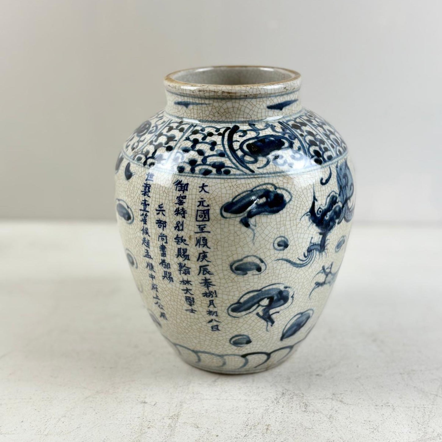 Blue & White Chinese Ginger Jar - Handcrafted Porcelain Tea Leaf Vase