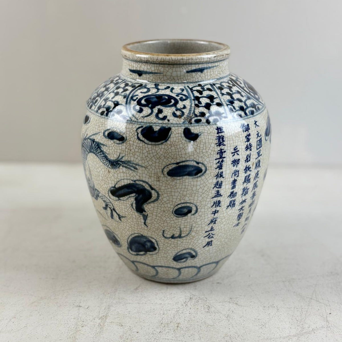 Blue & White Chinese Ginger Jar - Handcrafted Porcelain Tea Leaf Vase