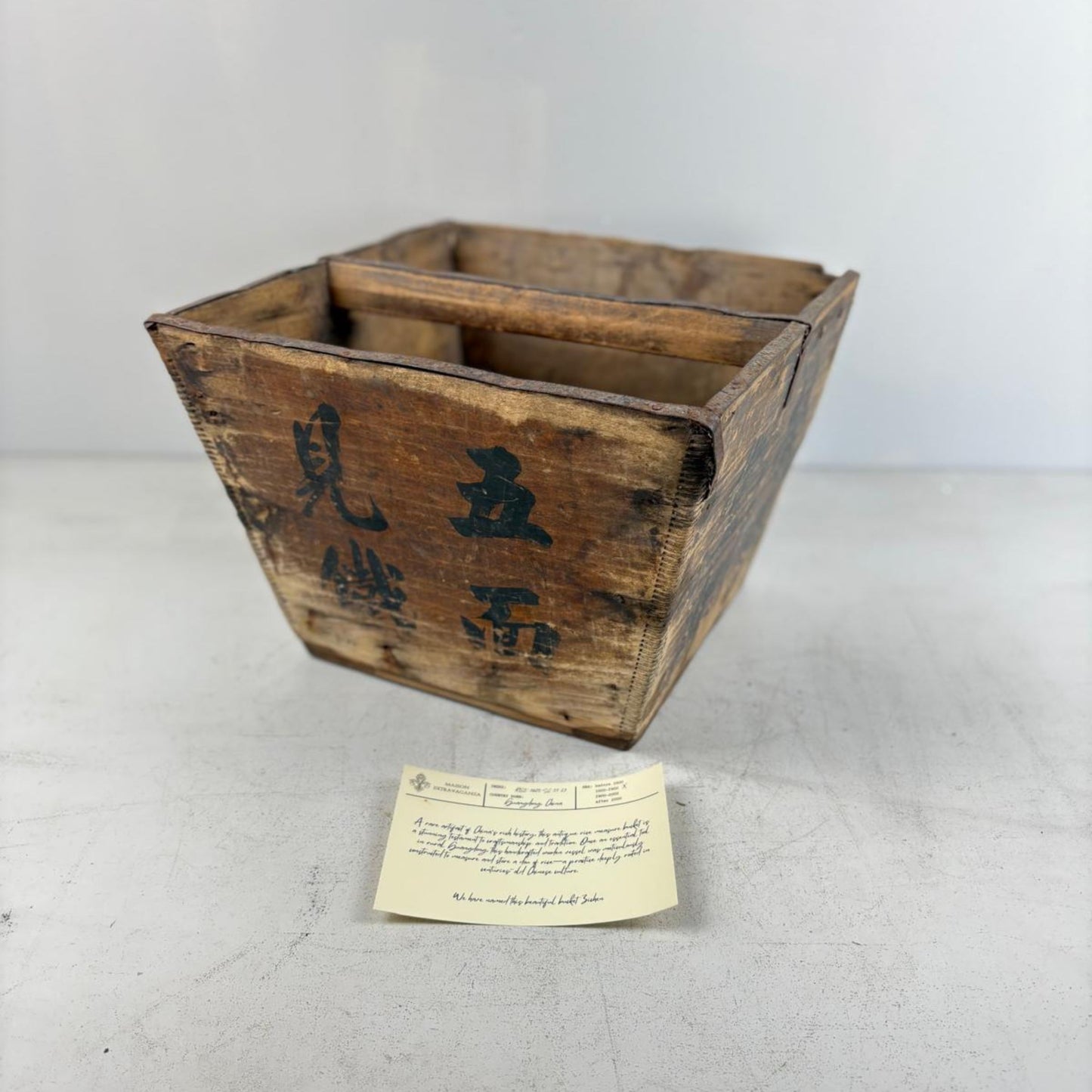 Vintage Chinese Wooden Rice Basket Box with Handle - Guangdong Province, China