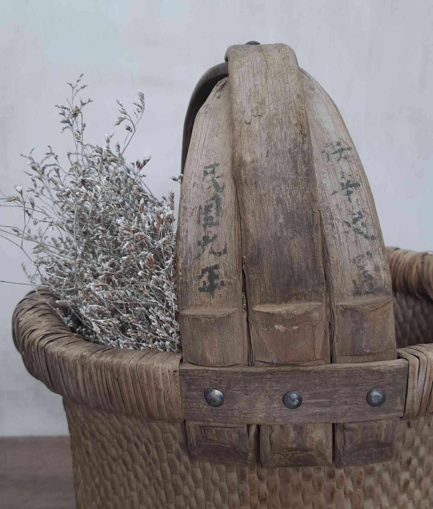 Tall Vintage Chinese Round Basket with Handle and Script