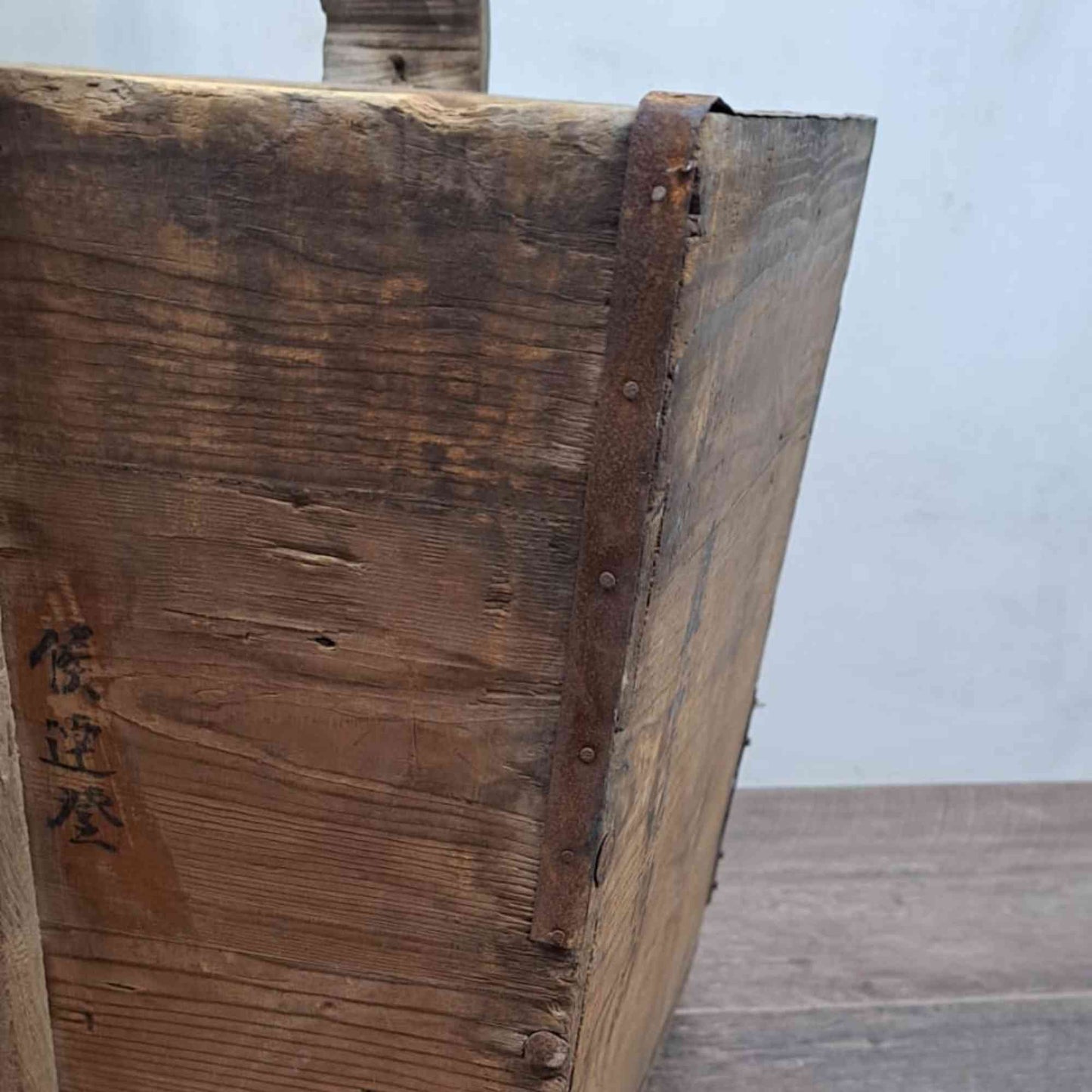 Vintage Chinese Wooden Rice Basket Box with Handle