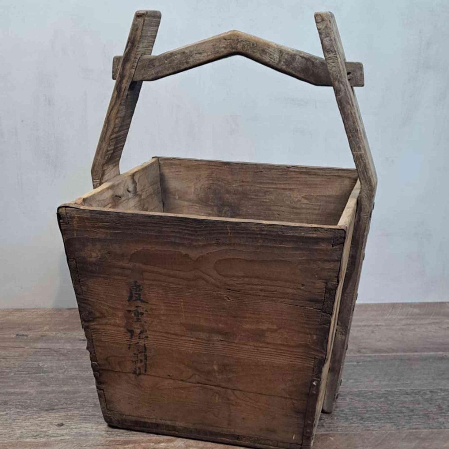 Vintage Chinese Wooden Rice Basket Box with Handle