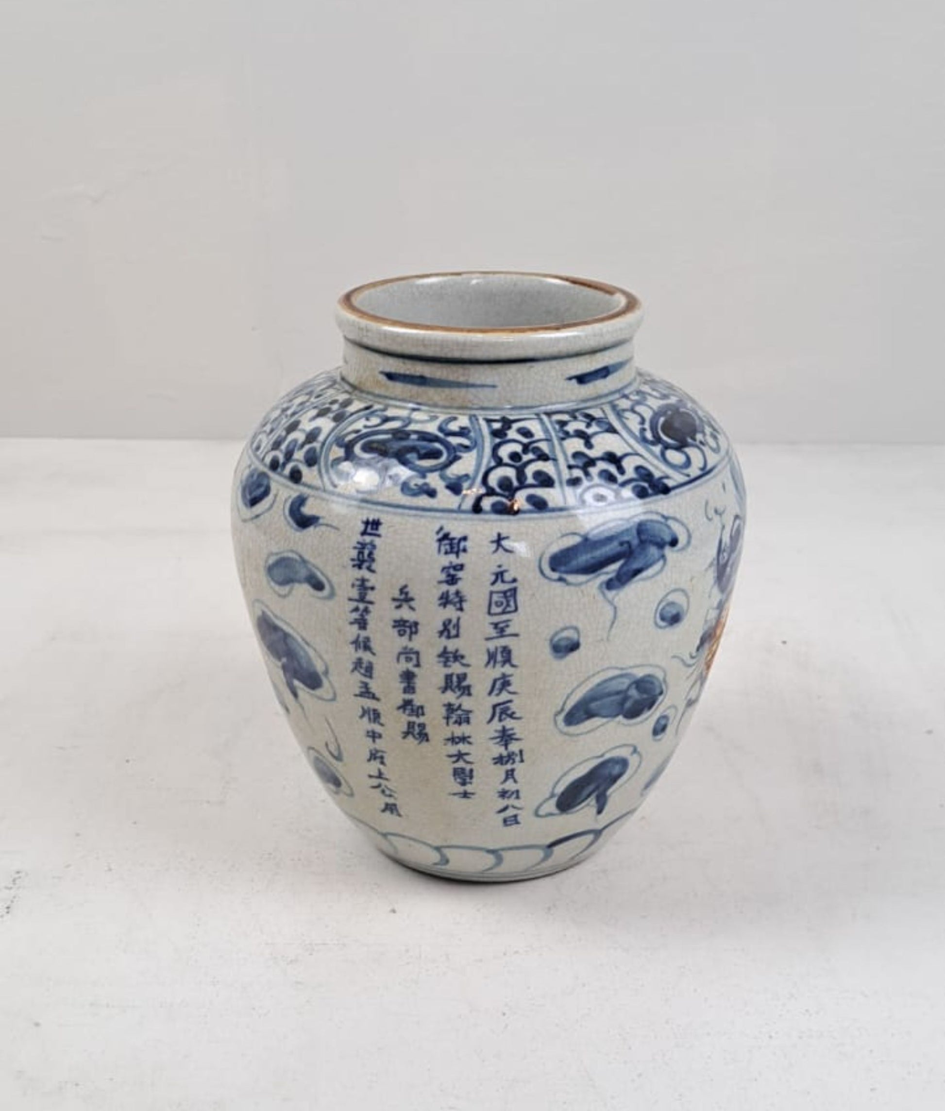 Antique Blue & White Chinese Ginger Jar - Handcrafted Porcelain Tea Leaf Vase, Unique Home Decor, 20x20cm, Traditional Craftsmanship