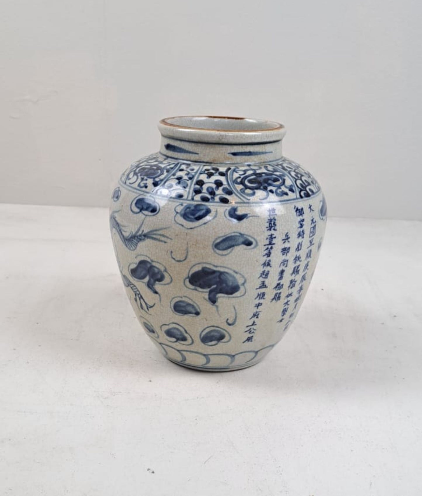 Antique Blue & White Chinese Ginger Jar - Handcrafted Porcelain Tea Leaf Vase, Unique Home Decor, 20x20cm, Traditional Craftsmanship