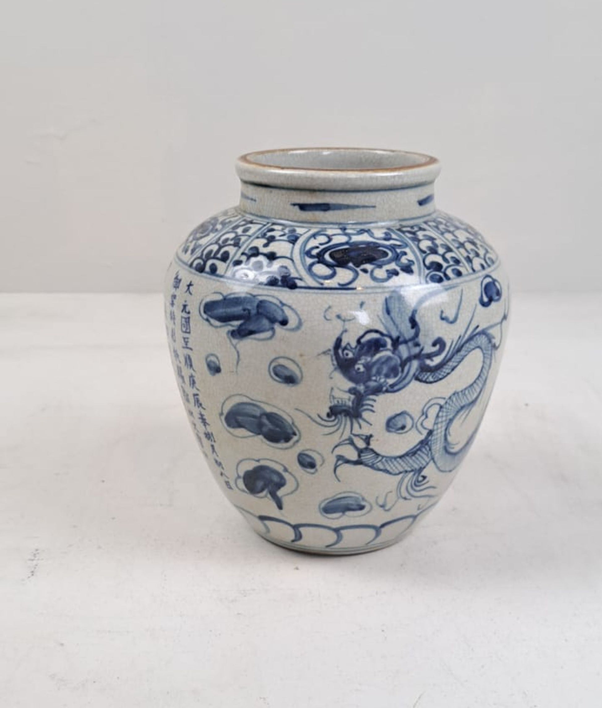 Antique Blue & White Chinese Ginger Jar - Handcrafted Porcelain Tea Leaf Vase, Unique Home Decor, 20x20cm, Traditional Craftsmanship