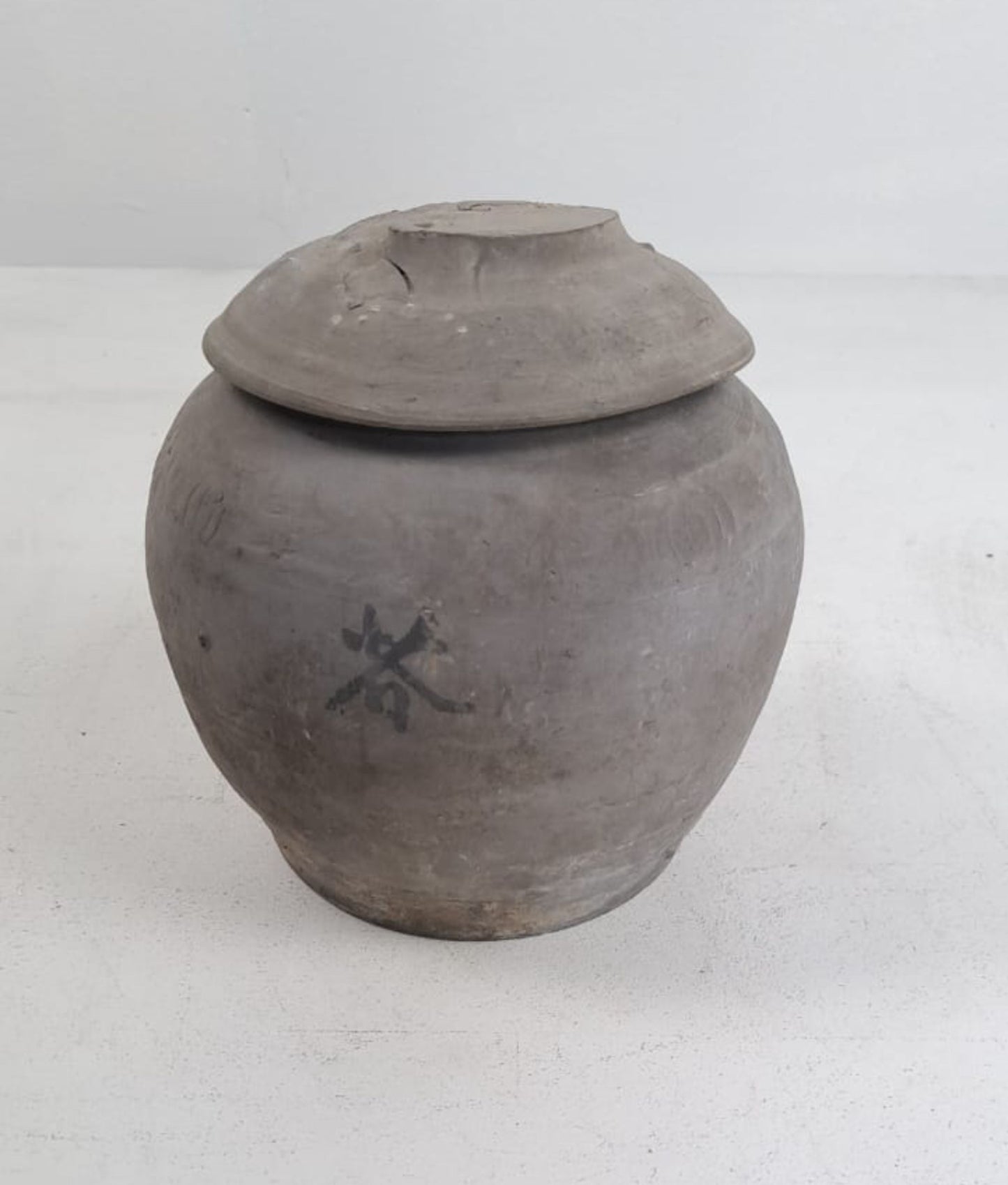 Antique Lidded Chinese Clay Pot