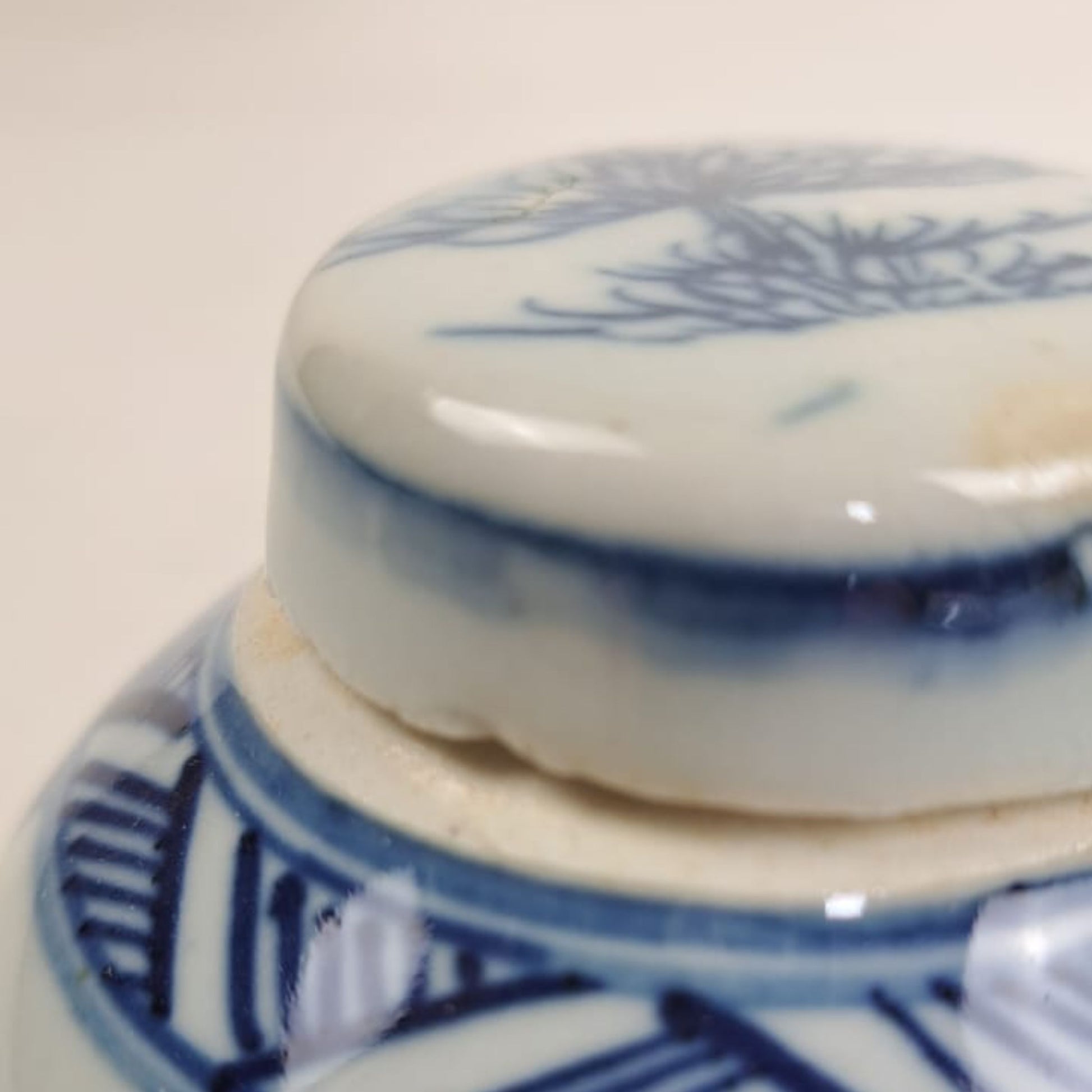 Blue and White Chinese Ginger Jar - 9cm