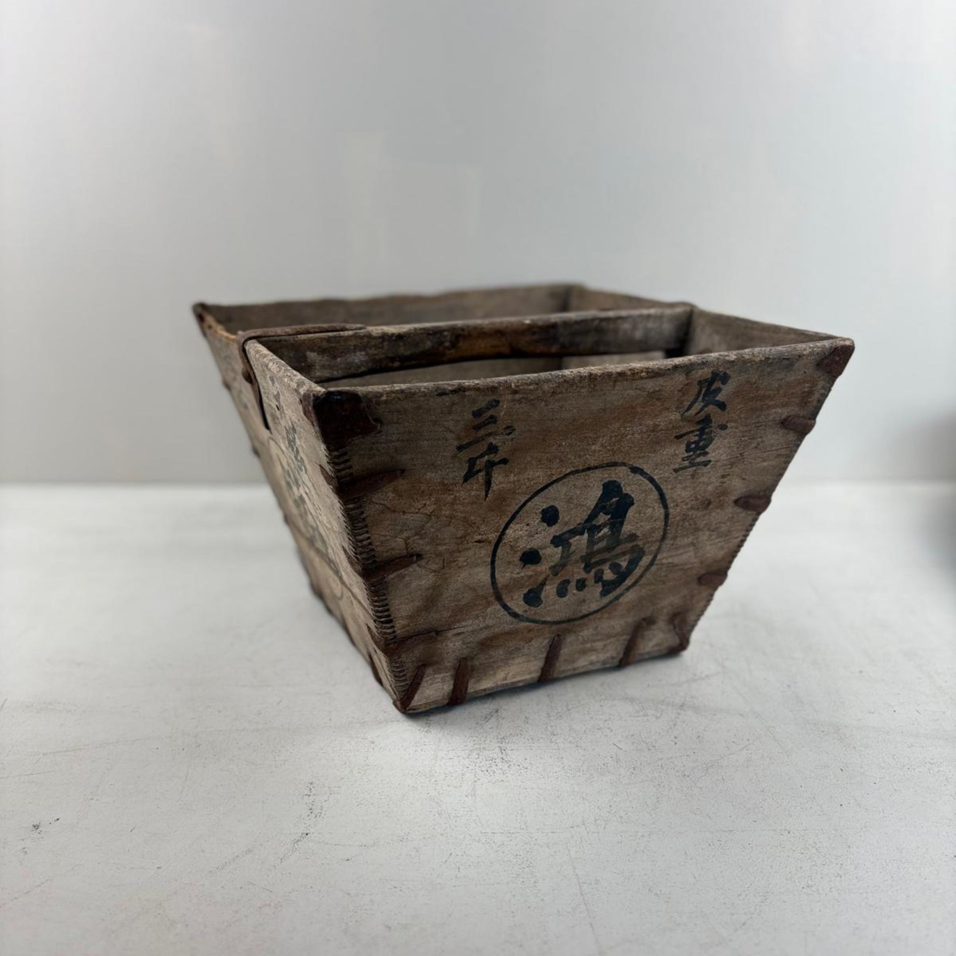 Vintage Chinese Wooden Rice Basket Box with Handle - Guangdong Province, China