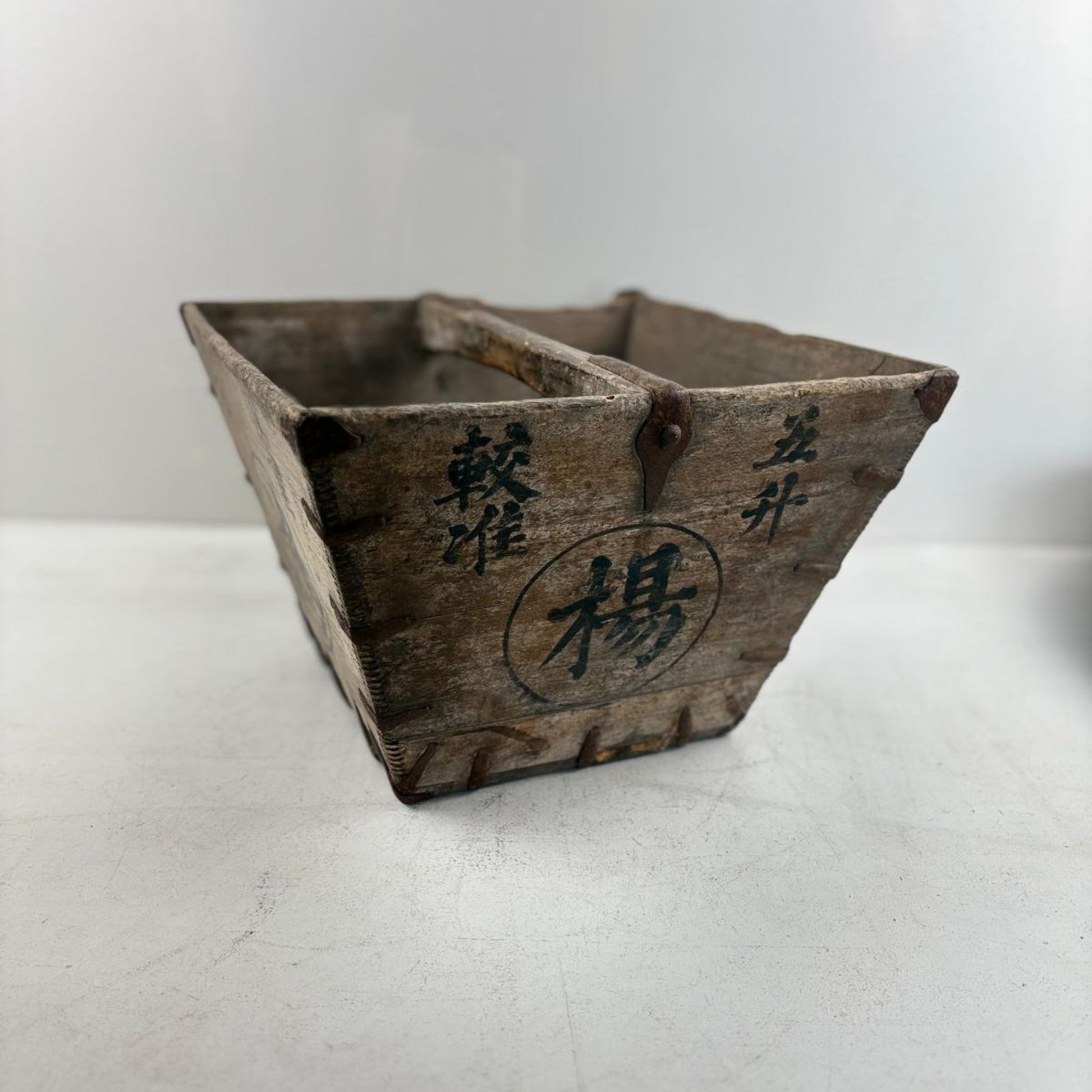 Vintage Chinese Wooden Rice Basket Box with Handle - Guangdong Province, China