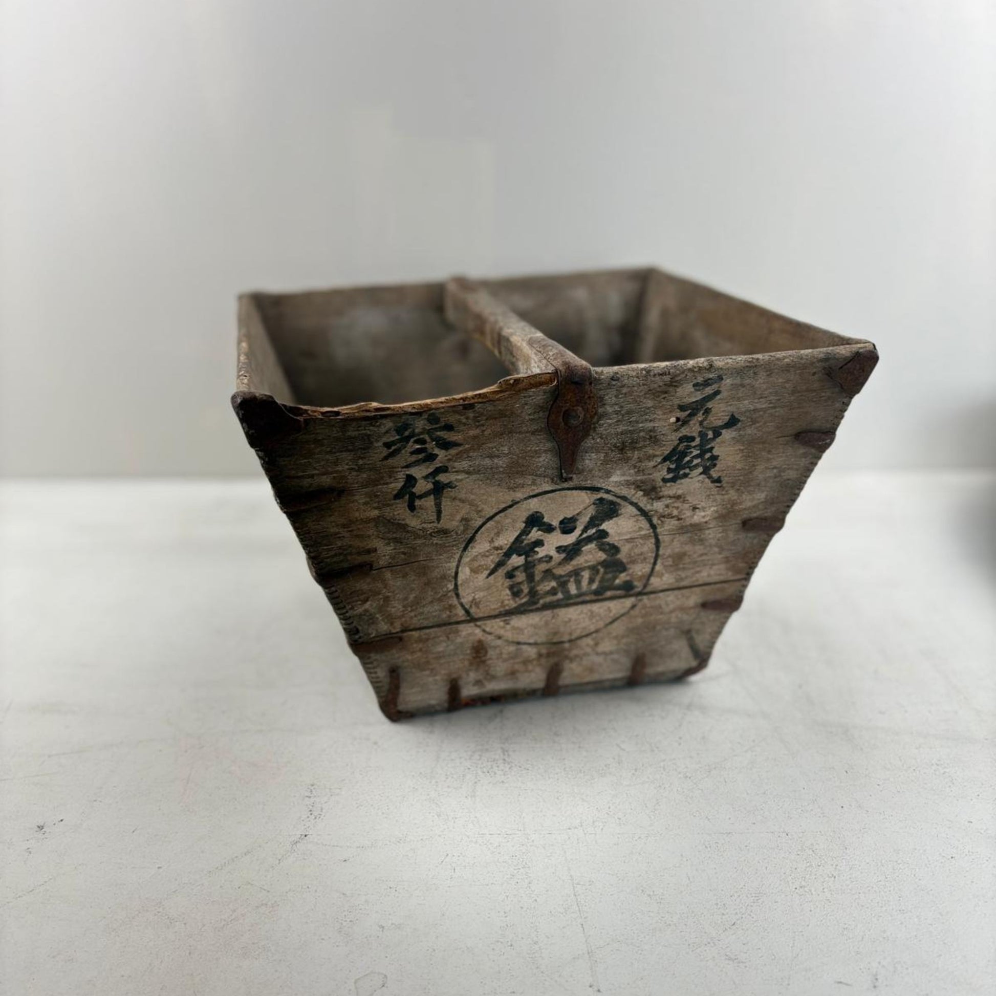 Vintage Chinese Wooden Rice Basket Box with Handle - Guangdong Province, China