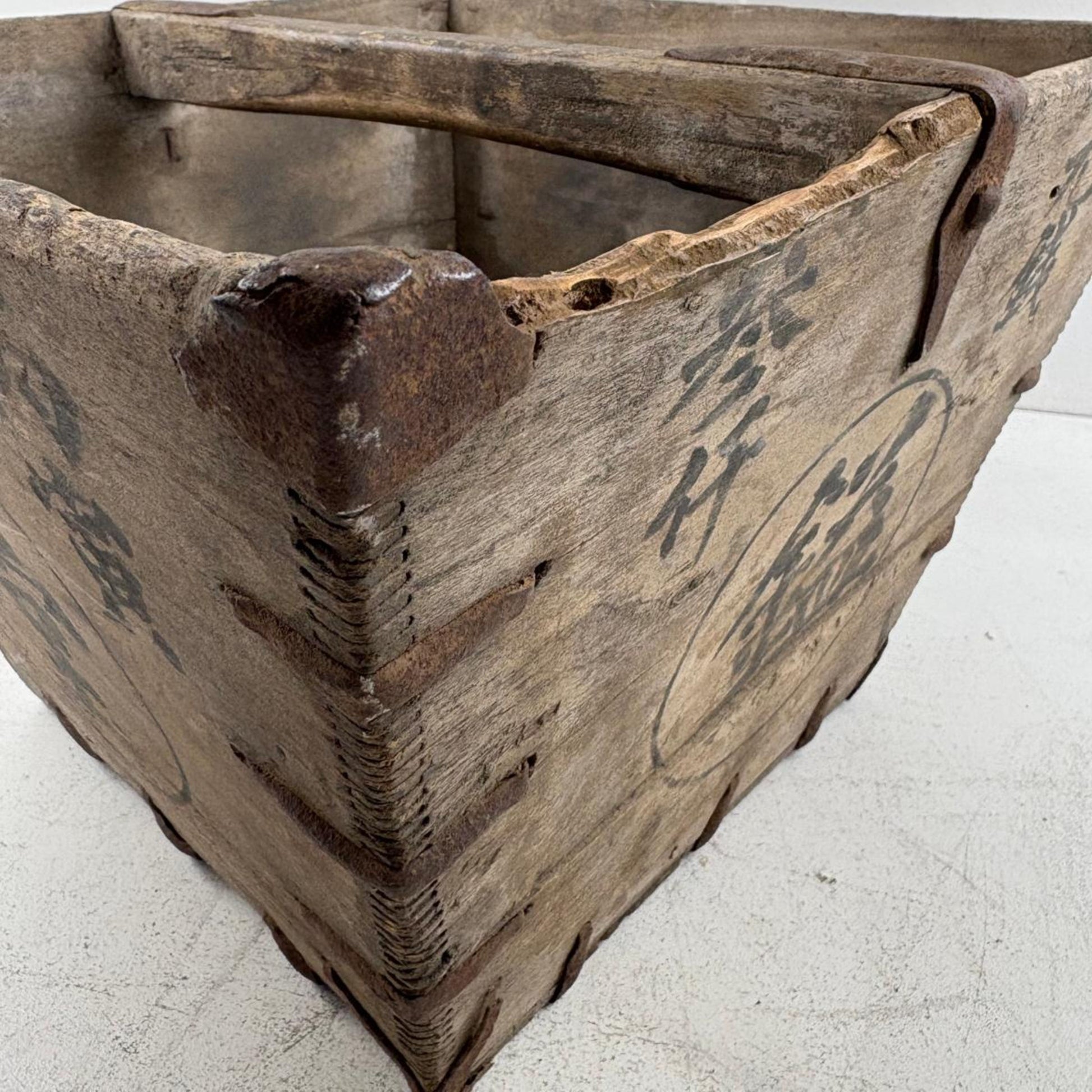 Vintage Chinese Wooden Rice Basket Box with Handle - Guangdong Province, China