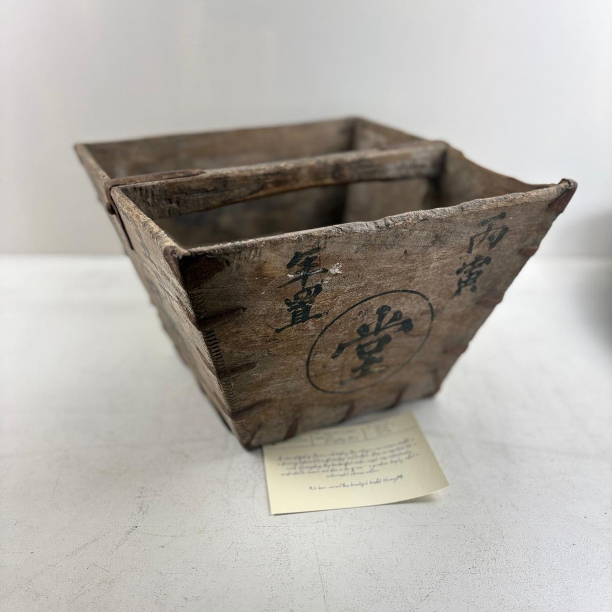 Vintage Chinese Wooden Rice Basket Box with Handle - Guangdong Province, China