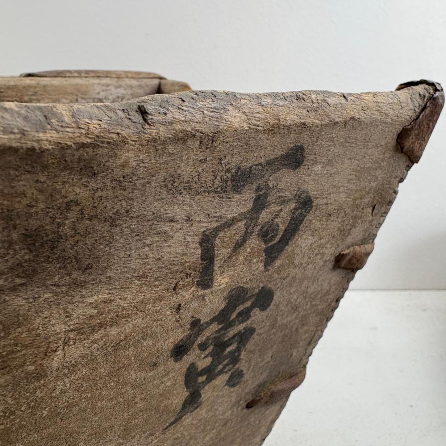 Vintage Chinese Wooden Rice Basket Box with Handle - Guangdong Province, China