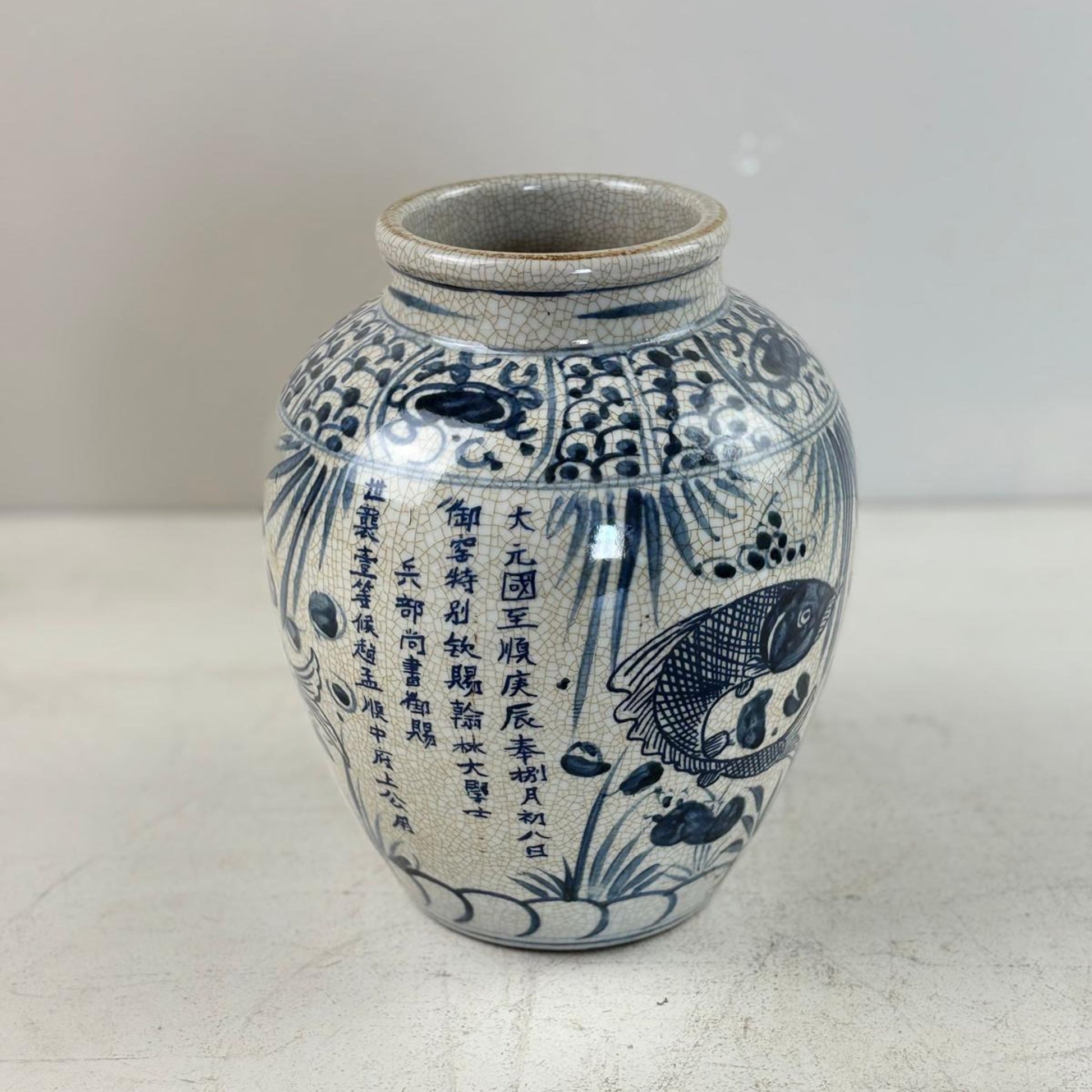 Blue & White Chinese Ginger Jar - Handcrafted Porcelain Tea Leaf Vase