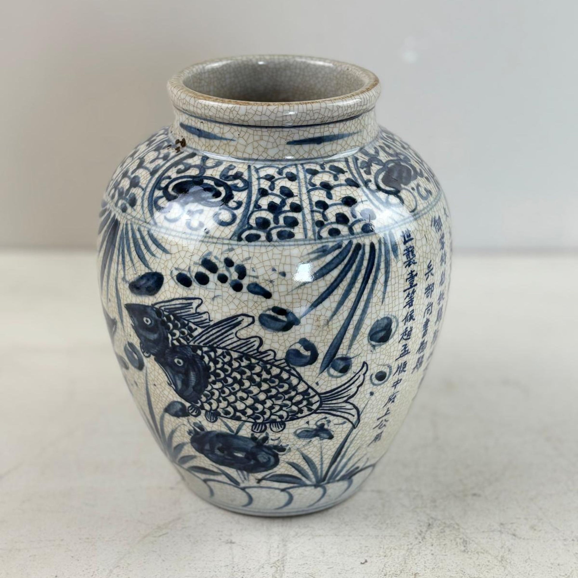 Blue & White Chinese Ginger Jar - Handcrafted Porcelain Tea Leaf Vase