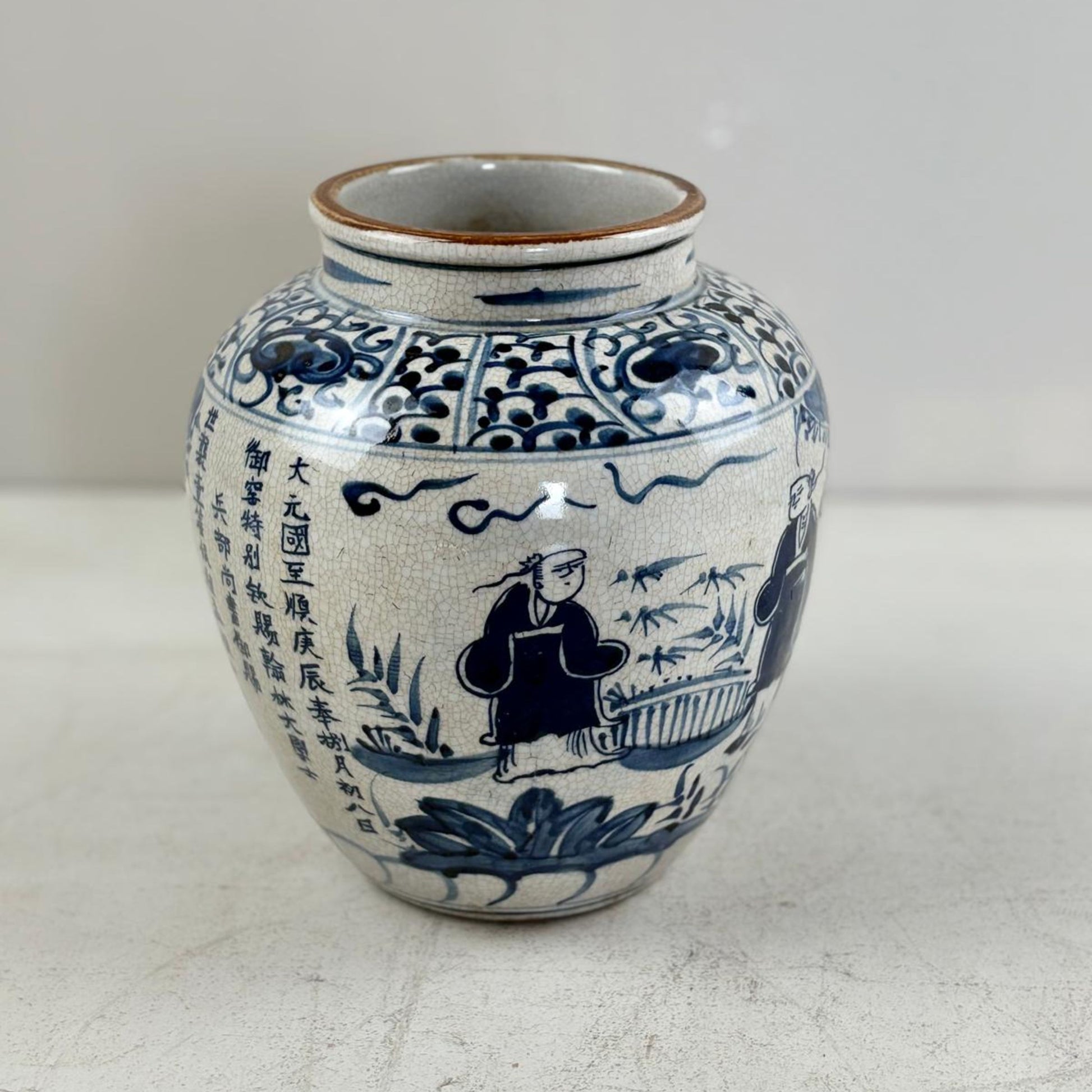 Blue & White Chinese Ginger Jar - Handcrafted Porcelain Tea Leaf Vase 