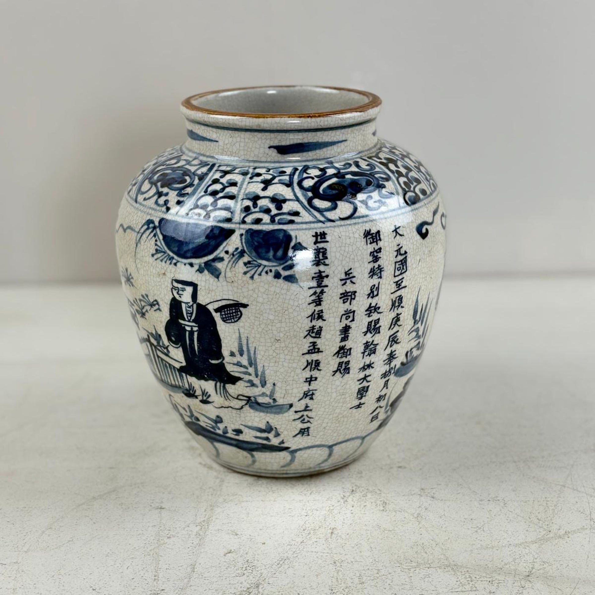 Blue & White Chinese Ginger Jar - Handcrafted Porcelain Tea Leaf Vase 