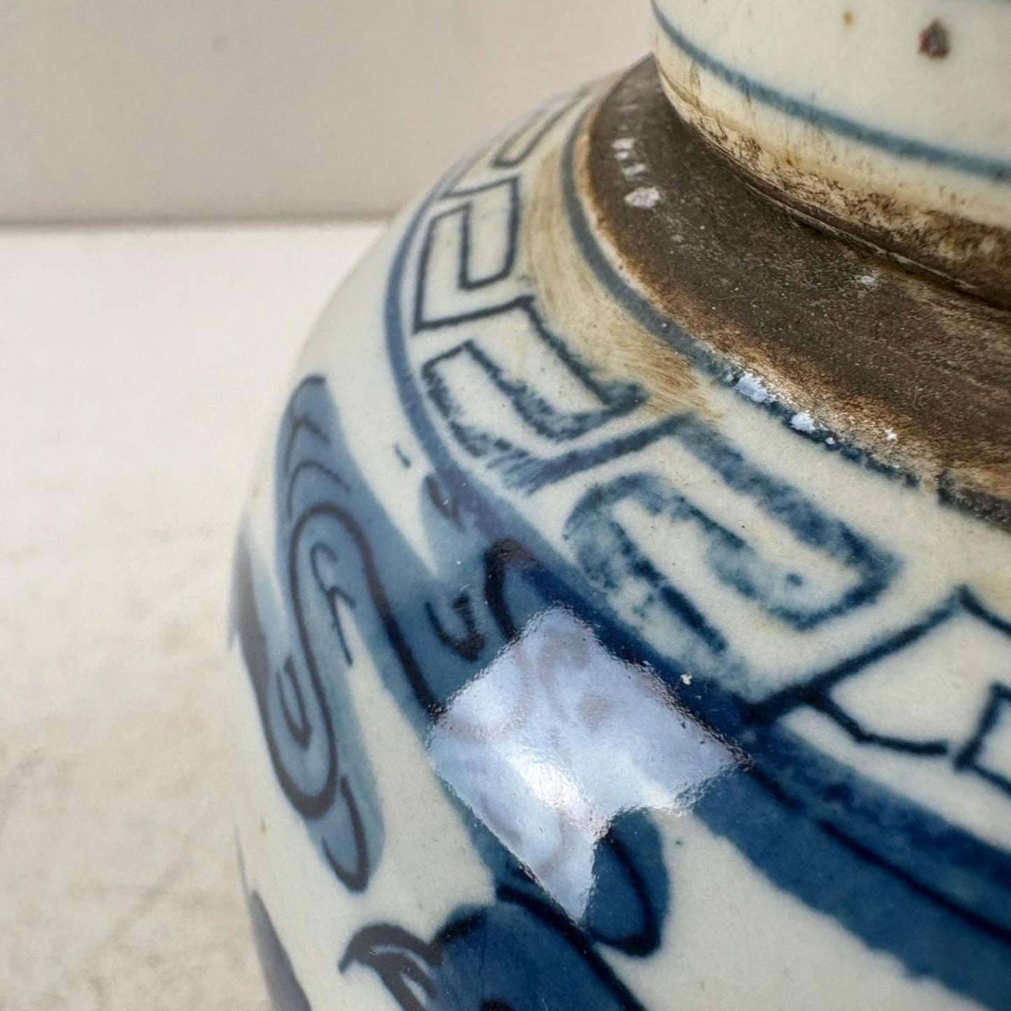 Blue and White Chinese Ginger Jar - 15cm