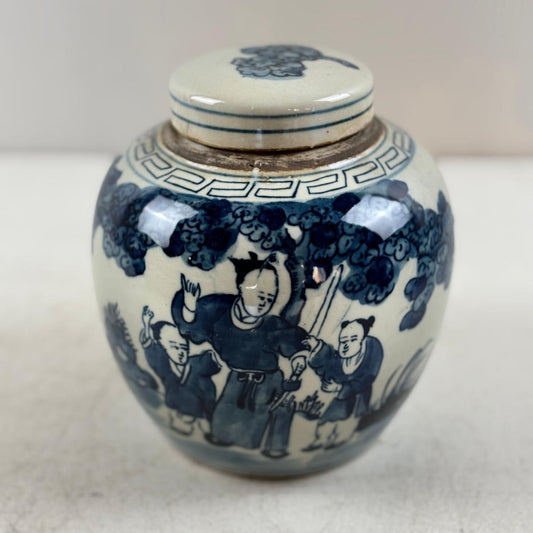 Blue and White Chinese Ginger Jar - 15cm