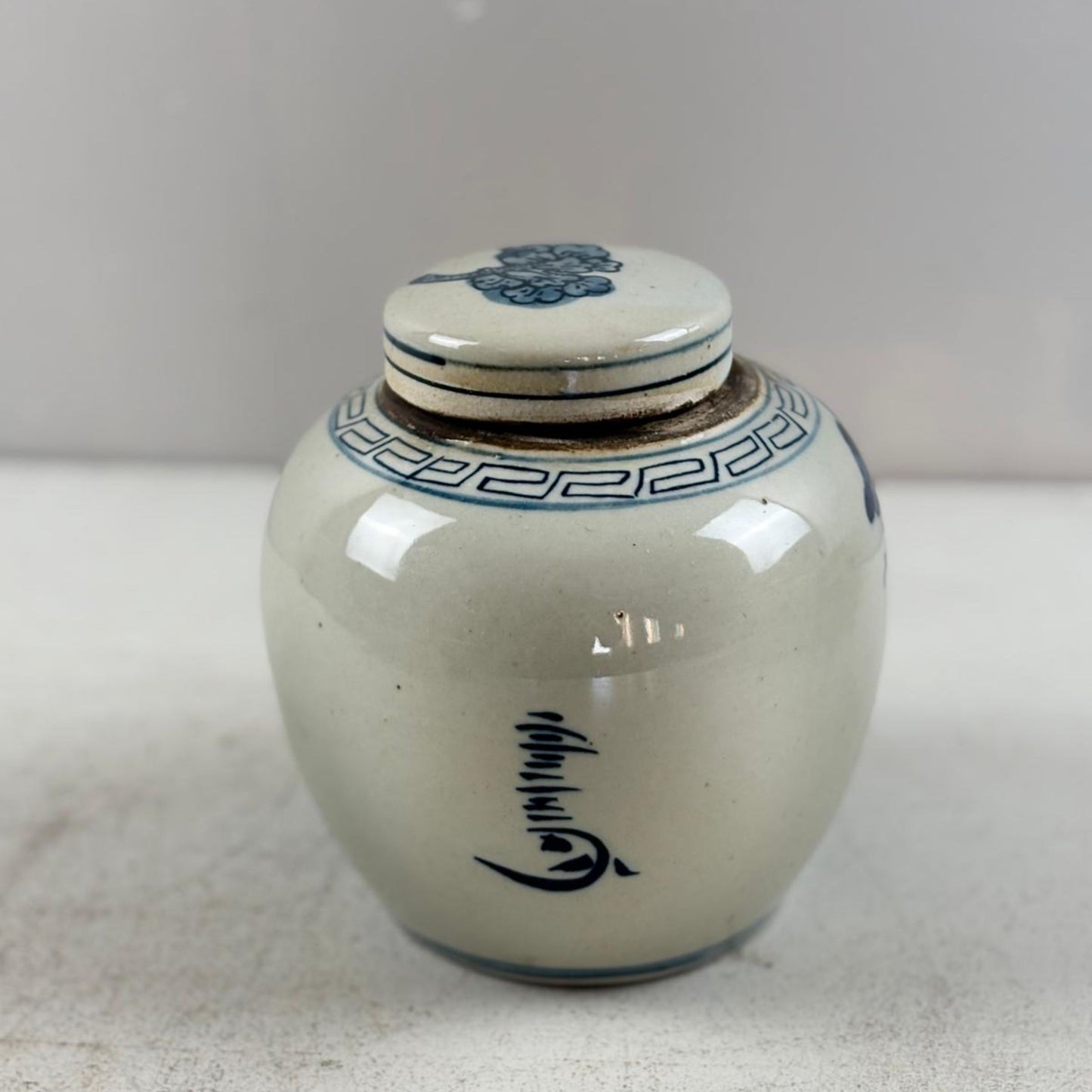 Blue and White Chinese Ginger Jar - 15cm