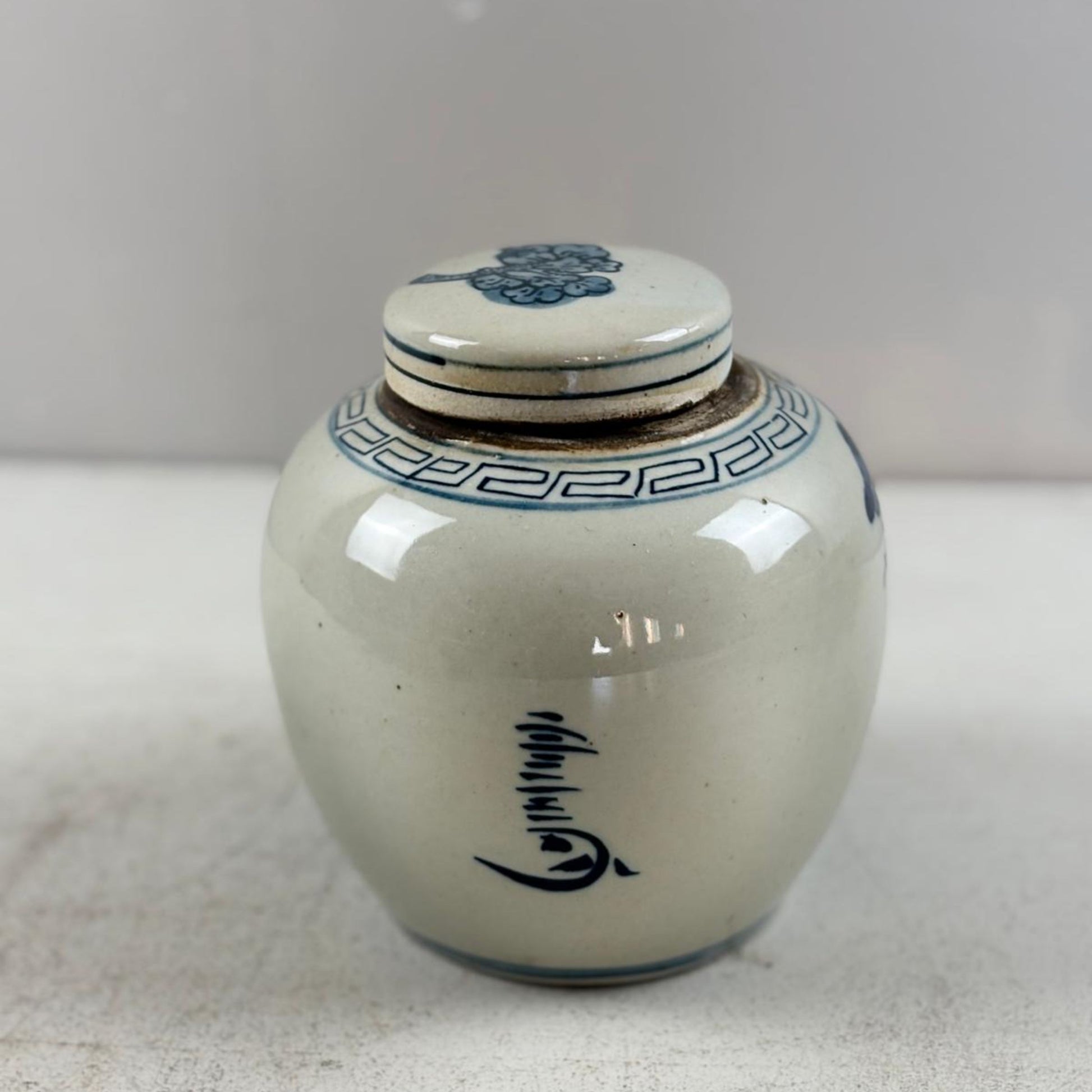 Blue and White Chinese Ginger Jar - 15cm
