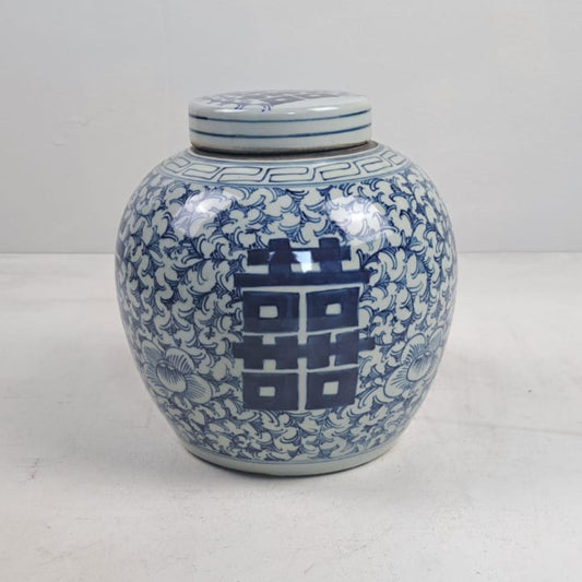 Blue & White Chinese Ginger Jar